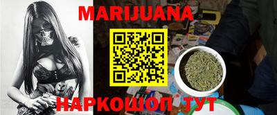 кокаин VHQ Будённовск