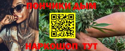 мдпв Бузулук