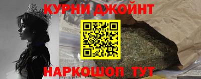 трава Бугуруслан