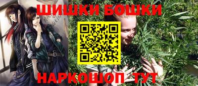 мдпв Бузулук
