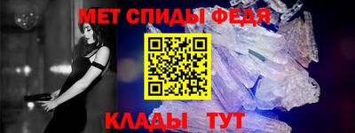 кокаин VHQ Будённовск