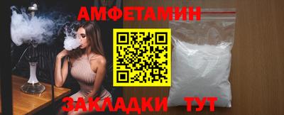 кокаин VHQ Будённовск