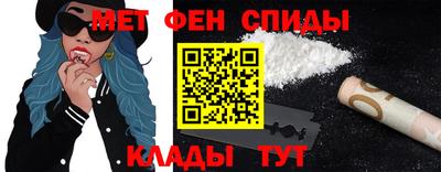 мдпв Бузулук