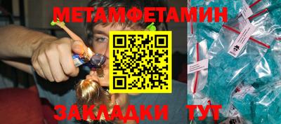 мдпв Бузулук