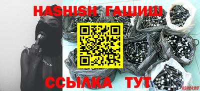 кокаин VHQ Будённовск