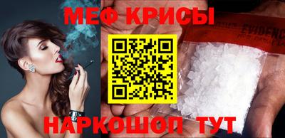кокаин VHQ Будённовск