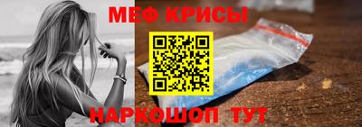 мдпв Бузулук