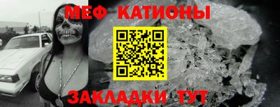 кокаин VHQ Будённовск