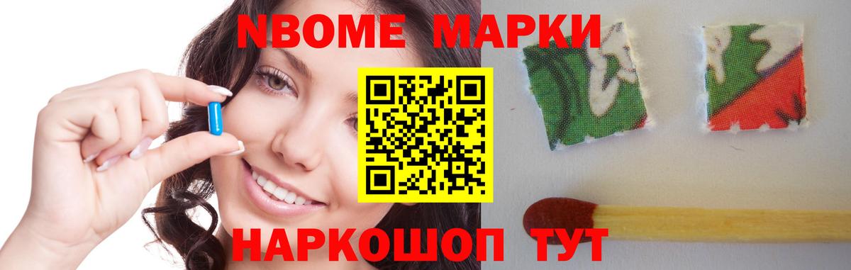 Чапаевск  LSD-25 экстази кислота  ЛСД экстази  Вход с VPN 